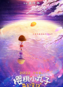 类似精东传媒的直播app